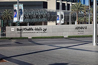 《传颂之物》衍生外传《义贼侦探诺斯里》12月发售